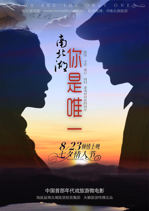 买个假的日本近畿福祉大學文凭